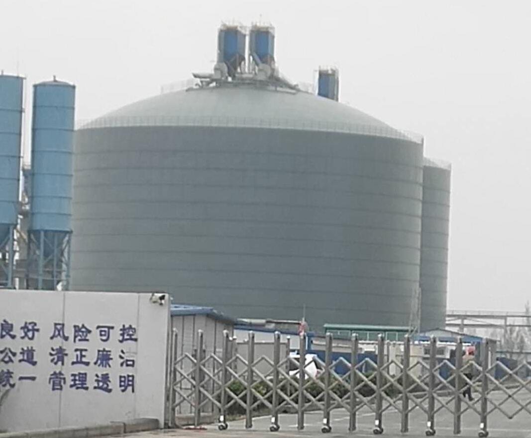 泸西4万吨粉煤灰储存库